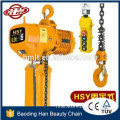 HSY fixed type 500 kg high speed electric chain hoist alibaba china